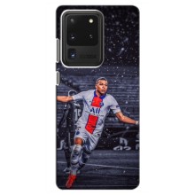 Чехлы Килиан Мбаппе для Samsung Galaxy S20 Ultra (Mbappe PSG)