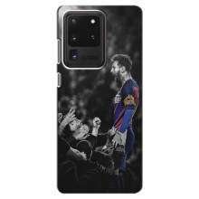 Чехлы Месси для Samsung Galaxy S20 Ultra (AlphaPrint) (Lionel Messi)