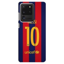 Чехлы Месси для Samsung Galaxy S20 Ultra (AlphaPrint) (Messi Barca 10)