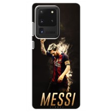 Чохли Мессі для Samsung Galaxy S20 Ultra (AlphaPrint) – Messi Barca