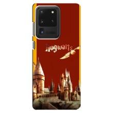 Чохли з Гаррі Поттером для Samsung Galaxy S20 Ultra (AlphaPrint)