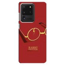 Чохли з Гаррі Поттером для Samsung Galaxy S20 Ultra (AlphaPrint)