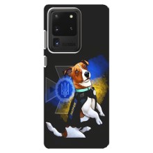 Чохли з картинкою собаки Патрон для Samsung Galaxy S20 Ultra (AlphaPrint) (Патрон собачка)