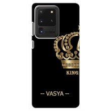 Чехлы с мужскими именами для Samsung Galaxy S20 Ultra (VASYA)