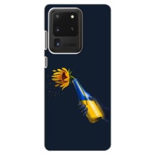 Чехол для Патриота Украины Samsung Galaxy S20 Ultra - (AlphaPrint) (Коктейль молотова)