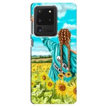 Чехол для Патриота Украины Samsung Galaxy S20 Ultra - (AlphaPrint) (Украиночка)