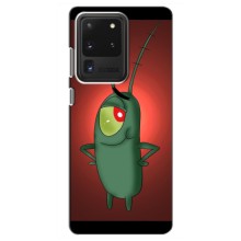 Чехол с картинкой "Одноглазый Планктон" на Samsung Galaxy S20 Ultra (Стильный Планктон)