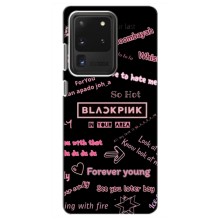 Чехол с музыкальной группой для Samsung Galaxy S20 Ultra – BLACKPINK