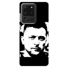 Чехол для Samsung Galaxy S20 Ultra (AlphaPrint - с принтом Зеленского) – Зеленский АРТ