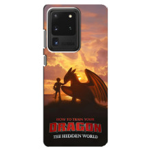 Чехол дракон Беззубик для Samsung Galaxy S20 Ultra – Постер Беззубика