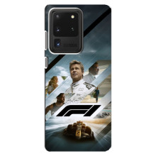 Чохол фільм Формула 1 для Samsung Galaxy S20 Ultra – Фільм Формула 1