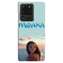 Чохол з мультфільмом Ваяна Samsung Galaxy S20 Ultra (Moana)