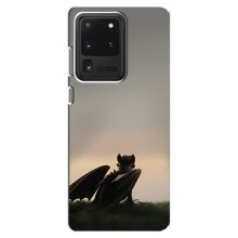 Чехол как приручить дракона на Samsung Galaxy S20 Ultra (Беззубик)