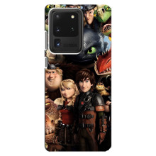 Чехол как приручить дракона на Samsung Galaxy S20 Ultra (Персонажи дракона)