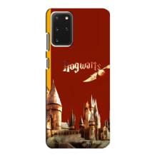Чехлы с Гарри Поттером для Samsung Galaxy S20 (AlphaPrint)