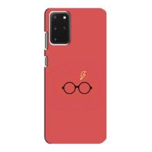 Чехлы с Гарри Поттером для Samsung Galaxy S20 (AlphaPrint)