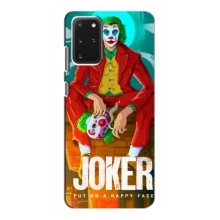 Чохли з картинкою Джокера на Samsung Galaxy S20