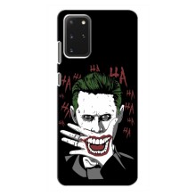 Чехлы с картинкой Джокера на Samsung Galaxy S20 (Hahaha)