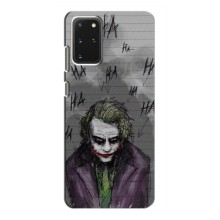 Чохли з картинкою Джокера на Samsung Galaxy S20 (Joker клоун)