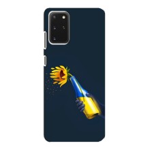 Чехол для Патриота Украины Samsung Galaxy S20 - (AlphaPrint) (Коктейль молотова)