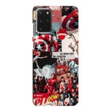 Чохол МАРВЕЛ для Самсунг Ґалаксі S20 (AlphaPrint)
