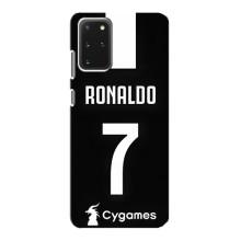 Чехол Криштиану Роналду для Samsung Galaxy S20 (AlphaPrint) (RONALDO 7)