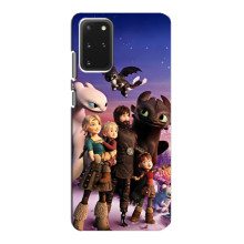 Чехол дракон Беззубик для Samsung Galaxy S20 – Герои дракона
