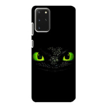Чехол дракон Беззубик для Samsung Galaxy S20 – Глаза Беззубика