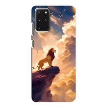 Чехол Король лев на Самсунг С20 – Симба