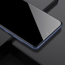 Защитное стекло Nillkin (CP+PRO) для Samsung Galaxy S21 FE – Черный