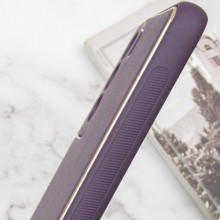 Кожаный чехол Xshield для Samsung Galaxy S21 FE – Фиолетовый