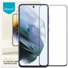Захисне скло Nillkin (CP+PRO) для Samsung Galaxy S21 FE – Чорний