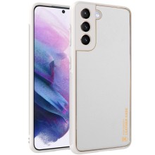 Кожаный чехол Xshield для Samsung Galaxy S21 FE (Белый)