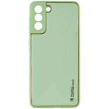 Кожаный чехол Xshield для Samsung Galaxy S21 FE – Зеленый