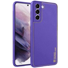 Кожаный чехол Xshield для Samsung Galaxy S21 FE (Фиолетовый)