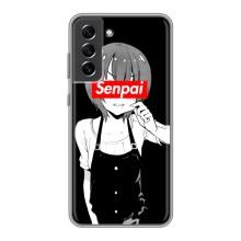 Чехлы Персонажи Аниме Наруто для Samsung Galaxy S21 FE (AlphaPrint)