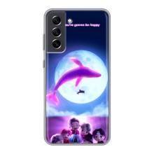 Чехлы BTS для Samsung Galaxy S21 FE (AlphaPrint)