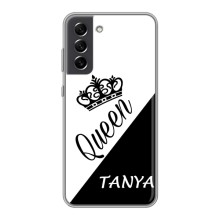 Чехлы для Samsung Galaxy S21 FE - Женские имена – TANYA