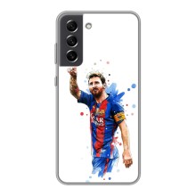 Чехлы Лео Месси Аргентина для Samsung Galaxy S21 FE (Leo Messi)