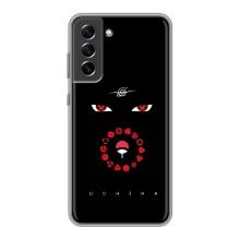 Чехлы на тему: Итачи Учиха для Samsung Galaxy S21 FE (AlphaPrint)