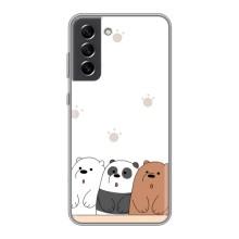 Чехлы с изображением разных животных для Samsung Galaxy S21 FE (Удивленные медвеженки)
