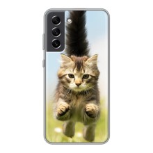 Чехлы с Котиками для Samsung Galaxy S21 FE (VPrint) (Прыжок кота)