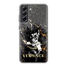 Чехлы VERSACE для Самсунг С21 ФЕ (PREMIUMPrint) (AlphaPrint-ген.)