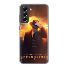 Чехол Оппенгеймер / Oppenheimer на Samsung Galaxy S21 FE (Оппен-геймер)