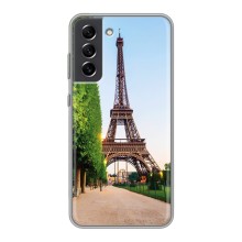 Чехол Эйфелева Башня для Samsung Galaxy S21 FE - (AlphaPrint) (Дорога в Париж)