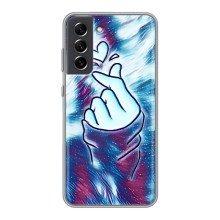 Чехол с принтом для Samsung Galaxy S21 FE (AlphaPrint - Знак сердечка) – Радужное сердце