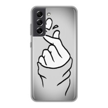 Чехол с принтом для Samsung Galaxy S21 FE (AlphaPrint - Знак сердечка) – Значок Love