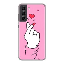 Чехол с принтом для Samsung Galaxy S21 FE (AlphaPrint - Знак сердечка) – Знак Love