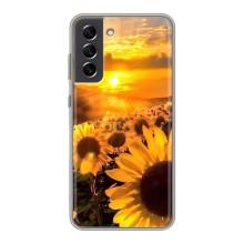 Чехол с Цветами для Samsung Galaxy S21 FE (поле подсолнухов)