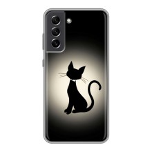 Чехол с принтом для Samsung Galaxy S21 FE (AlphaPrint) Модные коты – Силуэт котика